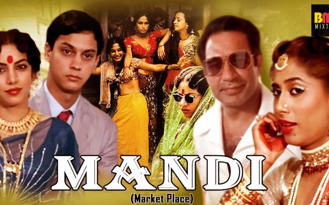 Mandi is pure Shyam Benegal magic